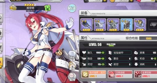 四联380哪里来