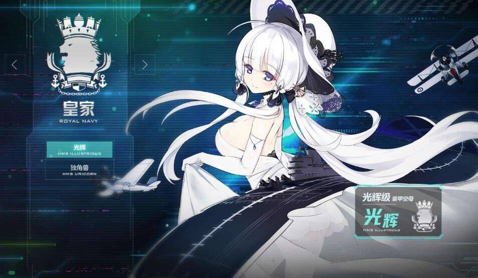 好友怎么支援