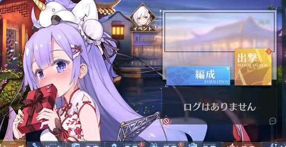  碧蓝航线兵装活动会复刻吗？最新消息解析