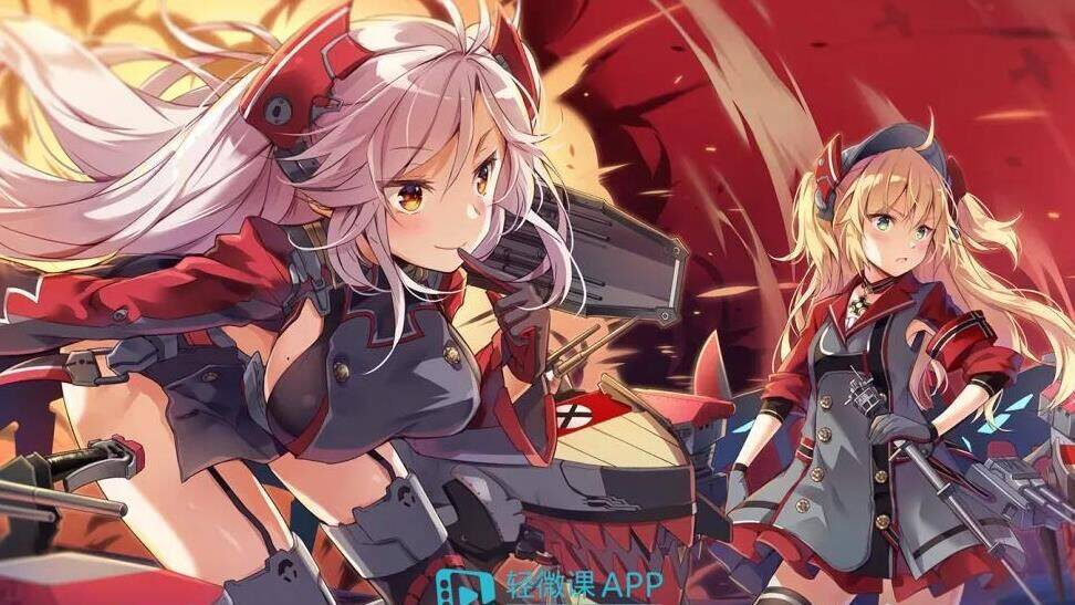 白鹰队什么意思