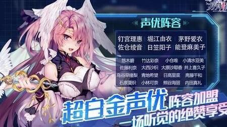 信标作战打不过