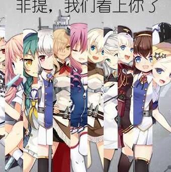 首充怎么计算