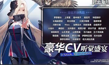 怎么加鱼雷