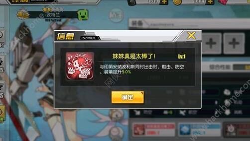 潜艇在图里不动