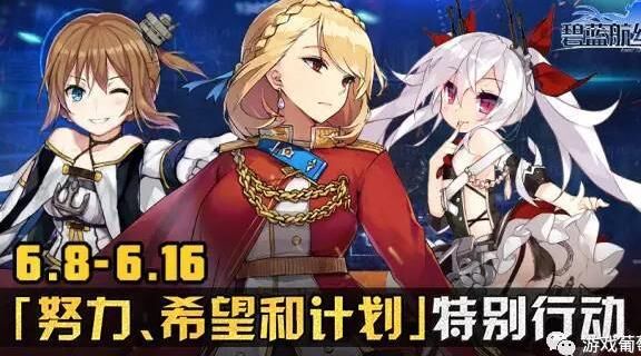 摩耶删吗