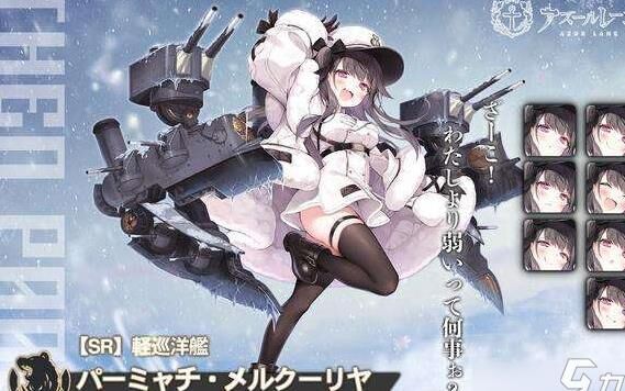 女仆活动攻略