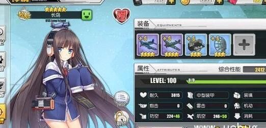 碧蓝航线大型舰炮-彩mk7舰炮|标枪舰炮|除驱逐舰炮