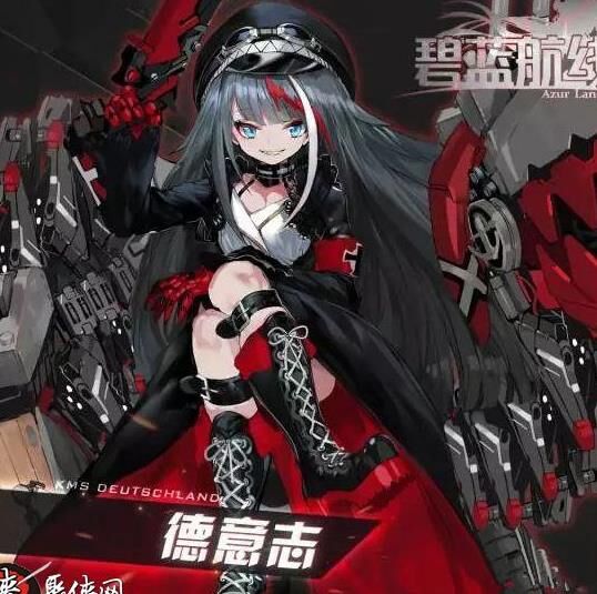 基辅有婚纱吗