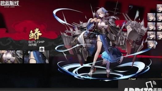 金高平在哪捞