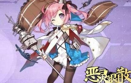 碧蓝航线建造时间活动：打造最强舰队！