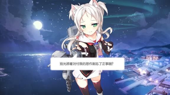 不会复刻活动