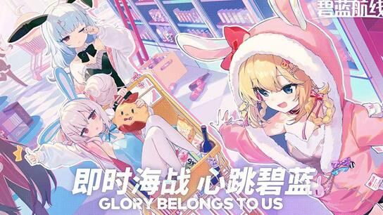 海伦娜改强吗