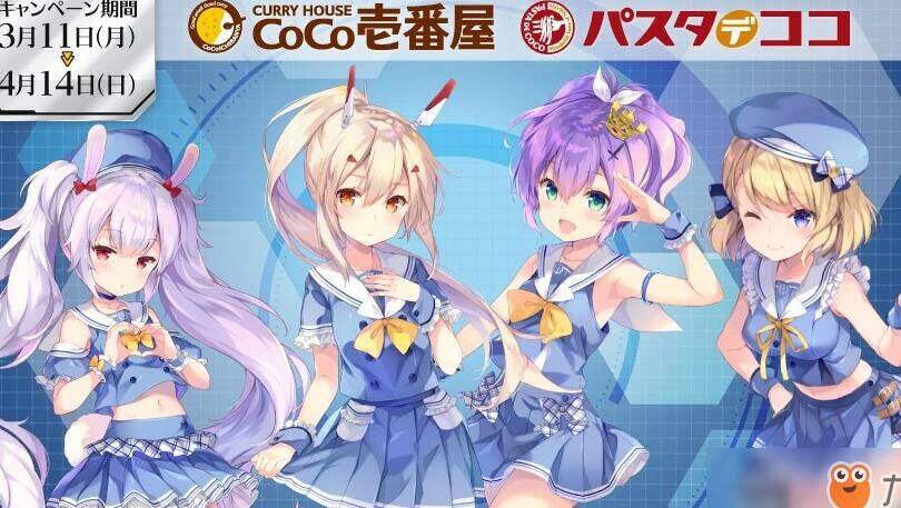 碧蓝航线豪伤害低-豪没伤害|和企业伤害|好感与伤害