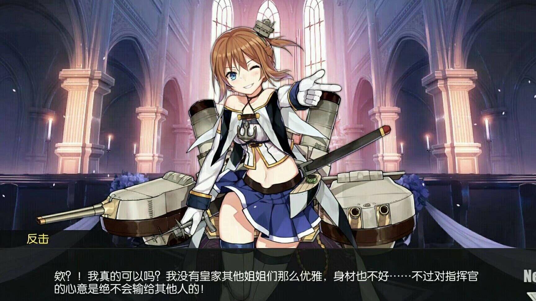 碧蓝航线礼服价格-礼服公开|礼服可畏|礼服和谐
