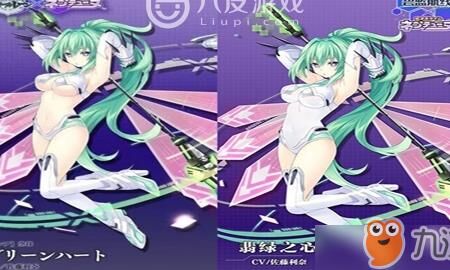 碧蓝航线皮肤复刻-努库夫复刻|喷水鱼复刻|涅普顿复刻