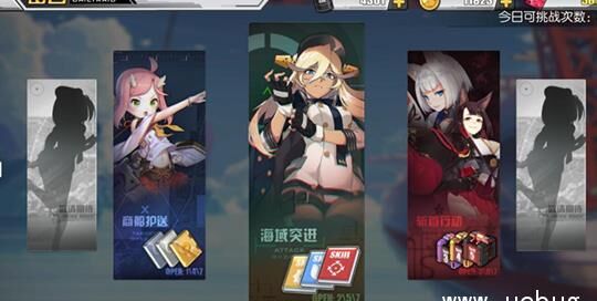 碧蓝航线春活动掉落：全面解析最佳掉落物，让你寻宝更轻松！