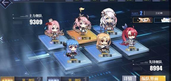 拉菲怎么习得技能