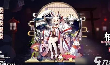 优先突破什么船