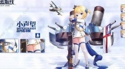 活动装备哪里买