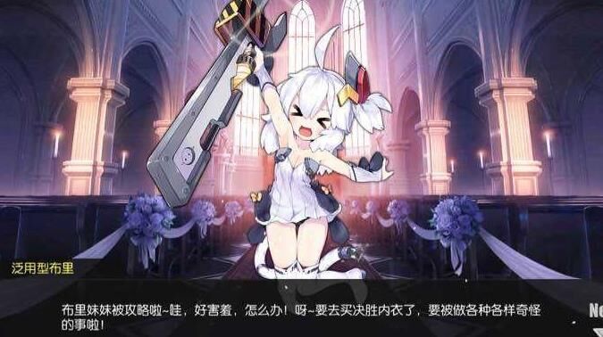 怎么刷金图纸