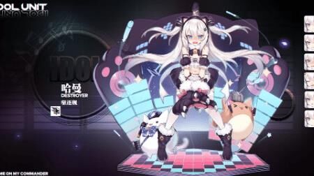 低耗油怎么配
