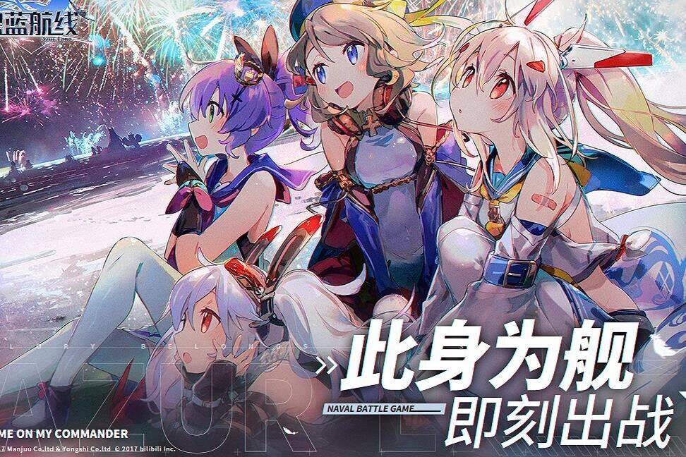 新活动新手怎么打