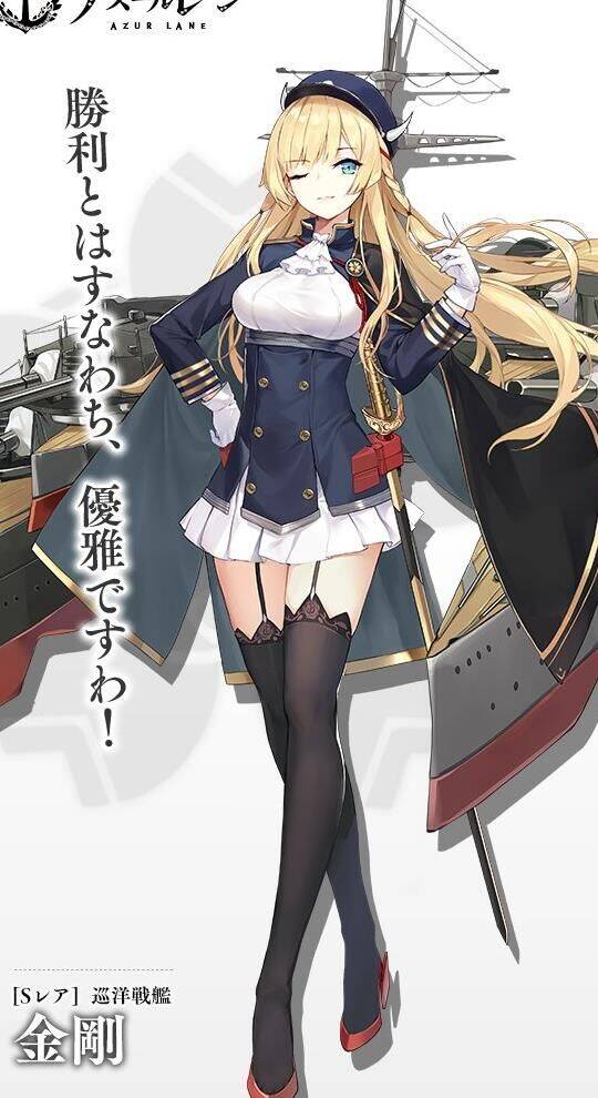 鱼雷是无视护甲吗