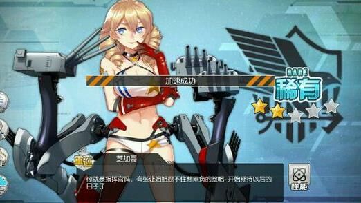 樫野是谁