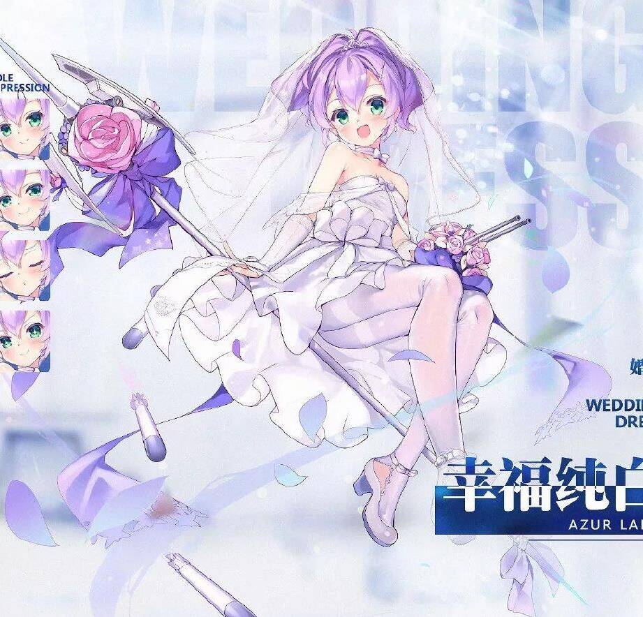 碧蓝航线登录指南-登录账号|电信4g登录|点登录没用