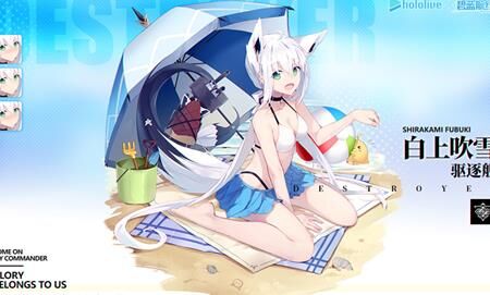 碧蓝航线暗黑界哪出？探索最新暗黑活动！