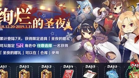 法国活动复刻打捞
