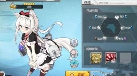 碧蓝航线活动勋章会复刻吗？最新消息解析。