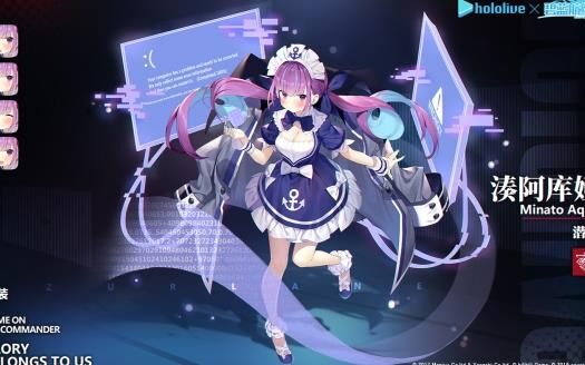 碧蓝航线战列君主-最新君主|长门君主|战列舰君主