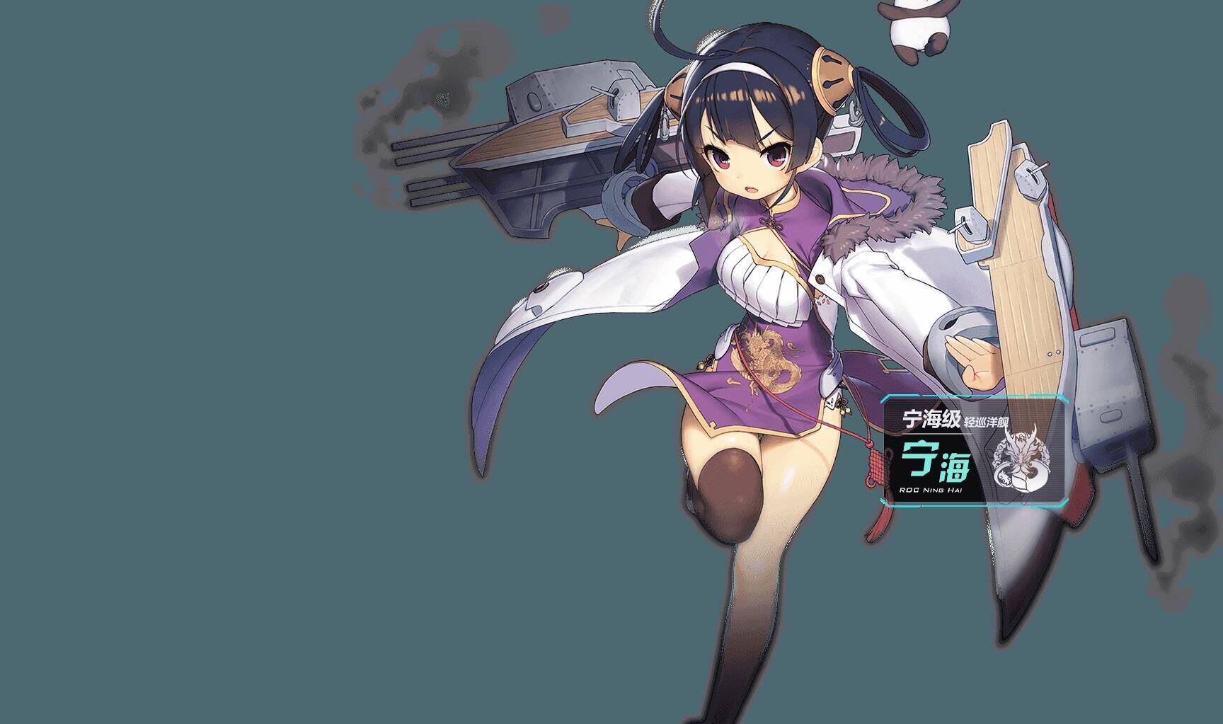 暗影花园活动