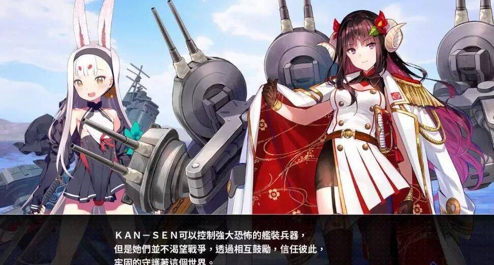 国庆活动兑换装备