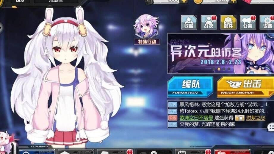 碧蓝航线科研船解锁攻略，轻松获取强力战舰！