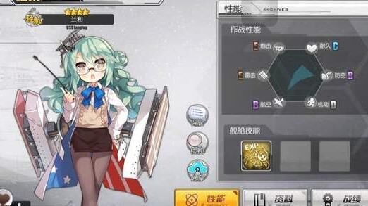 重型池出什么