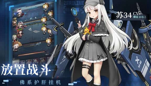410三式弹好吗