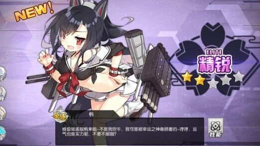 开荒什么配置