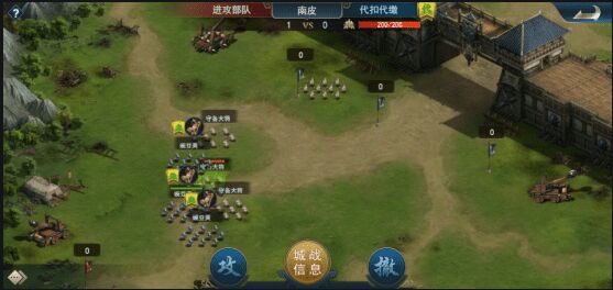 兵法三十七计武将培养攻略-打造顶尖的兵将