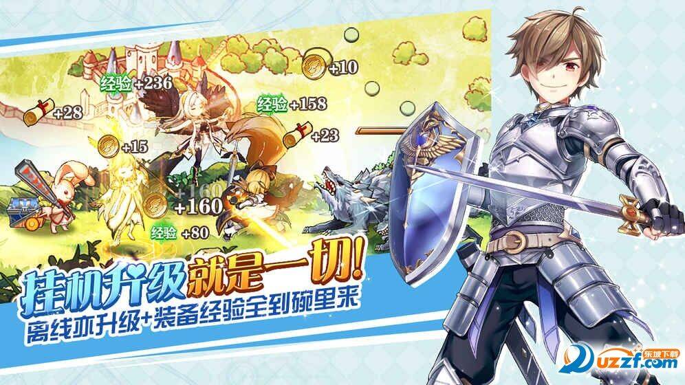 皇3需要多少战力
