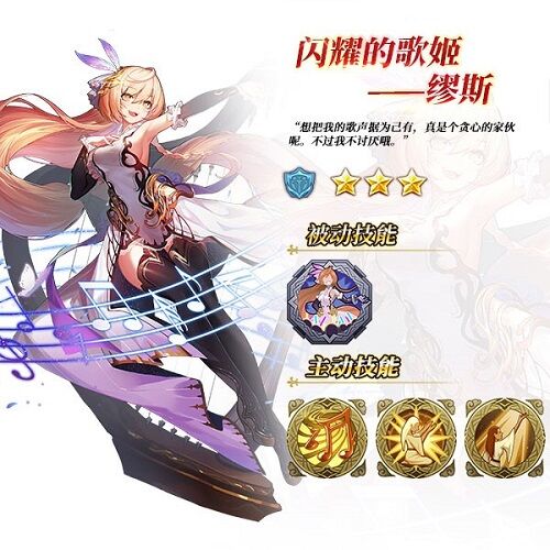 菲娅哪里刷
