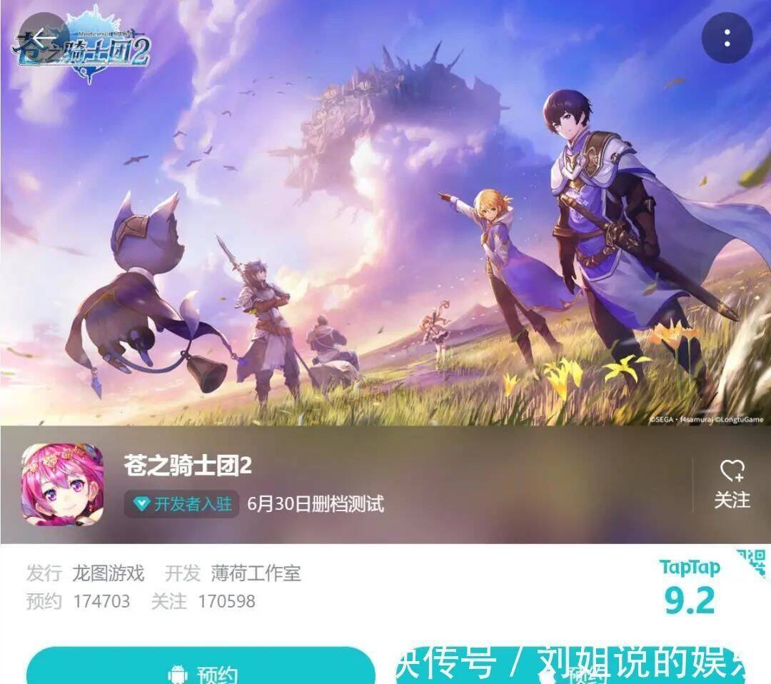 苍之纪元团本能单刷吗？一场真正的挑战