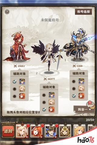 女武神在哪个卡池