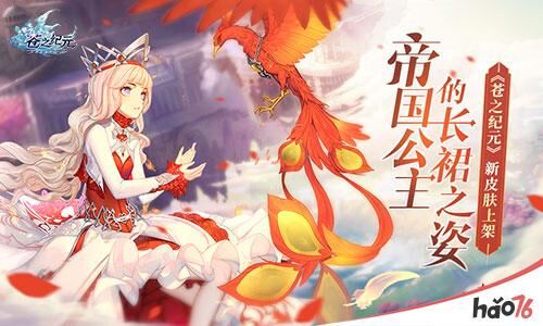 技能不加点