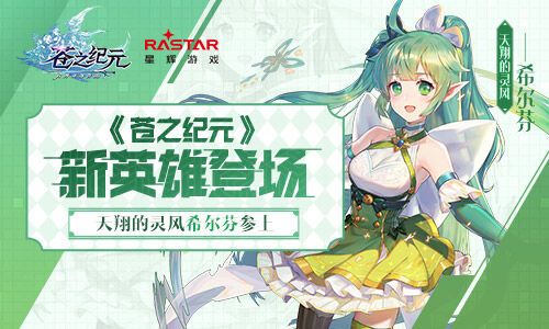 角色回溯有什么用