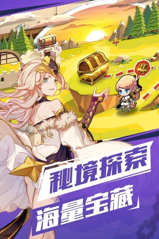 装备怎么熔炼