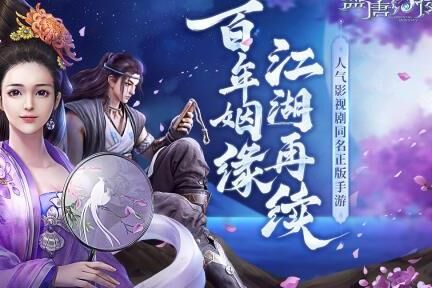 长安幻想：如何快速刷成就，轻松升级！