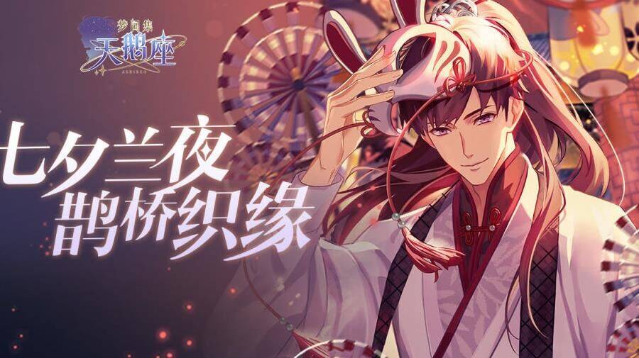 长安幻想1级评分宠物如何捕捉？技巧分享！