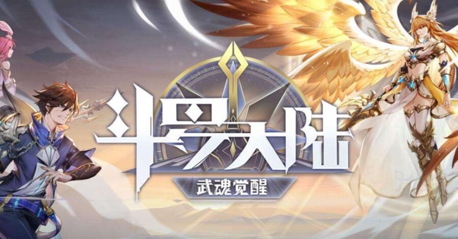 长安幻想神兽净化攻略，让你成为顶级召唤师！